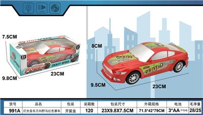 灯光音乐万向野马红色赛车 - OBL10124781