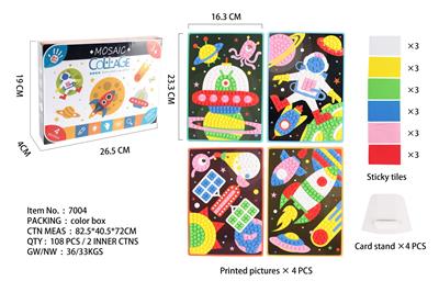 DIY马赛克粘贴拼图-太空系列 - OBL10124851