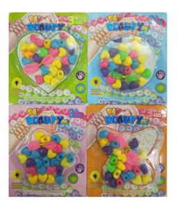 Beauty set - OBL10124894