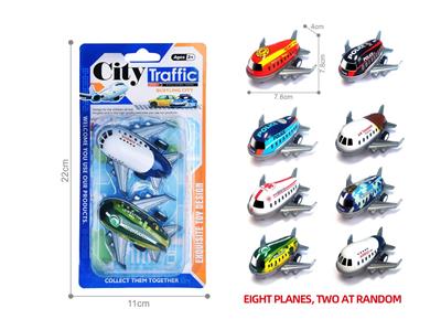 Die-cast toys - OBL10125092