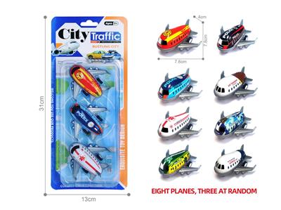 Die-cast toys - OBL10125093
