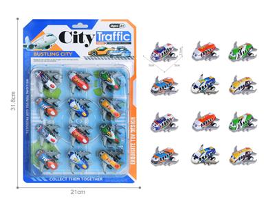 Die-cast toys - OBL10125106