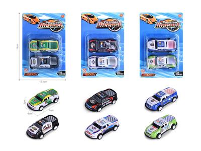 Die-cast toys - OBL10125122