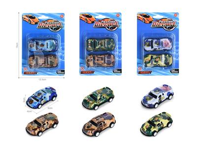 Die-cast toys - OBL10125124