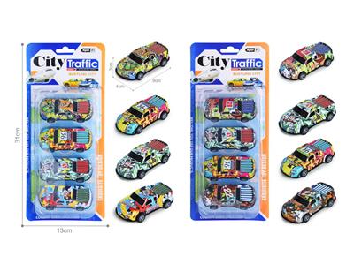 Die-cast toys - OBL10125127
