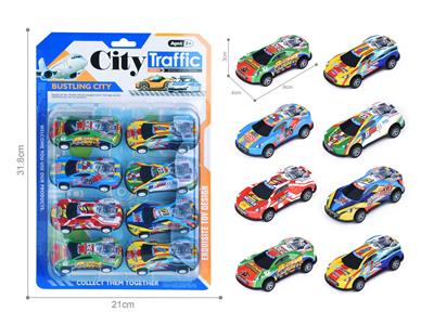 Die-cast toys - OBL10125141