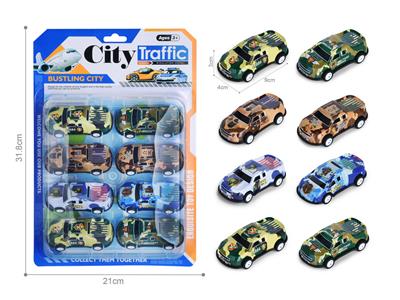 Die-cast toys - OBL10125146