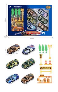 Die-cast toys - OBL10125154