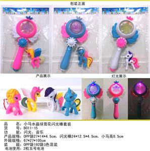 小马水晶球雪花音乐闪光棒 - OBL10125369