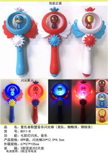 复联音乐闪光棒3款混 - OBL10125380