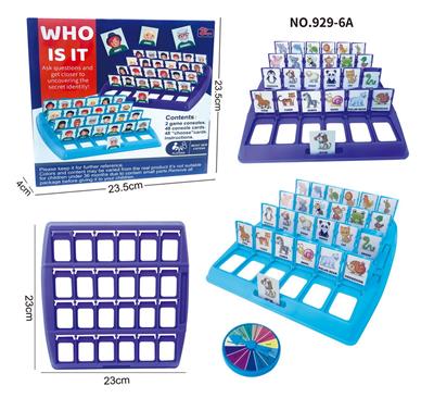猜猜我是谁动物双人桌面游戏 - OBL10125441