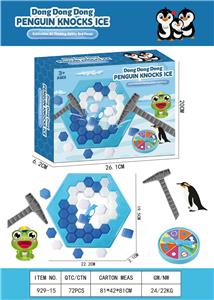 益智企鹅敲冰游戏 - OBL10125446