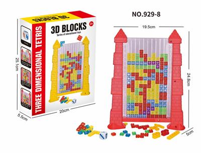 3D立体俄罗斯方块 - OBL10125447