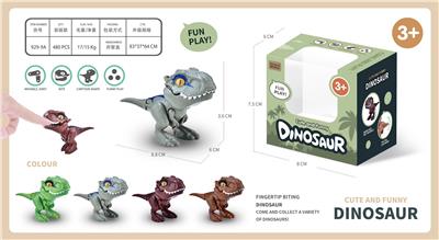趣味咬手指恐龙 - OBL10125448