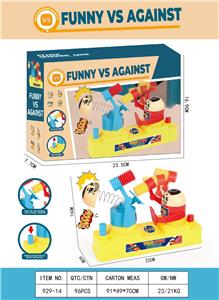 解压双人对打游戏 - OBL10125451