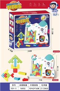 太空立体俄罗斯积木叠叠乐 - OBL10125452