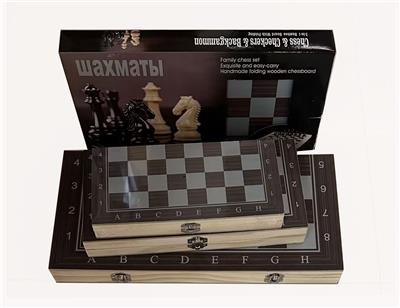 木制国际象棋+西洋跳棋+双陆棋 - OBL10125560