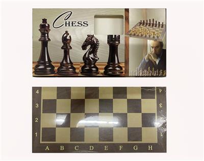 木制国际象棋+西洋跳棋+双陆棋 - OBL10125584