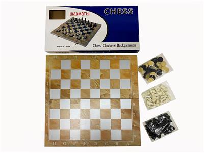 木制国际象棋+西洋跳棋+双陆棋 - OBL10125591