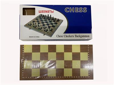 木制国际象棋+西洋跳棋+双陆棋 - OBL10125595