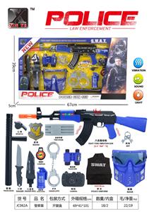 Militarytoys&Policeset - OBL10125725