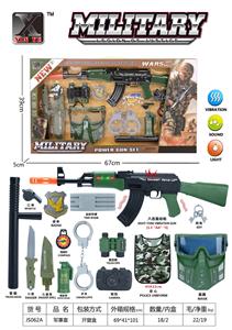 Militarytoys&Policeset - OBL10125726