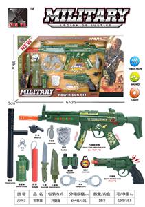 Militarytoys&Policeset - OBL10125728