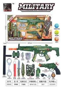 Militarytoys&Policeset - OBL10125730