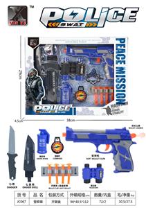 Militarytoys&Policeset - OBL10125739