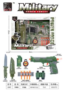 Militarytoys&Policeset - OBL10125740