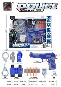 Militarytoys&Policeset - OBL10125741