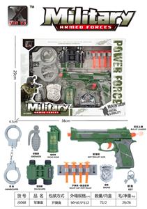Militarytoys&Policeset - OBL10125742