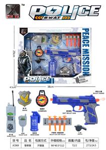 Militarytoys&Policeset - OBL10125743