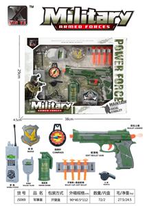 Militarytoys&Policeset - OBL10125744