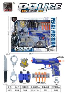 Militarytoys&Policeset - OBL10125745