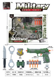 Militarytoys&Policeset - OBL10125746
