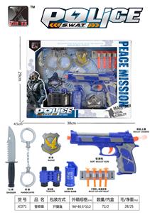 Militarytoys&Policeset - OBL10125747