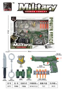 Militarytoys&Policeset - OBL10125748