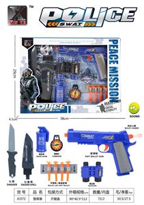 Militarytoys&Policeset - OBL10125749