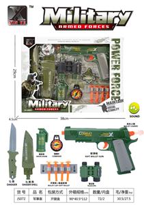 Militarytoys&Policeset - OBL10125750