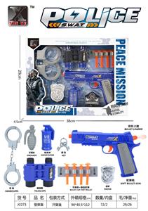 Militarytoys&Policeset - OBL10125751