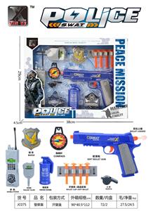 Militarytoys&Policeset - OBL10125753