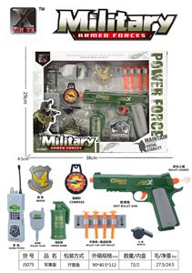 Militarytoys&Policeset - OBL10125754