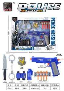 Militarytoys&Policeset - OBL10125755