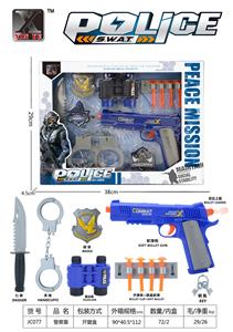 Militarytoys&Policeset - OBL10125757