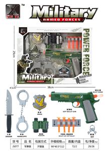 Militarytoys&Policeset - OBL10125758