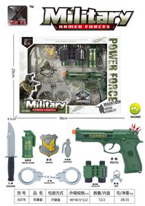 Militarytoys&Policeset - OBL10125760