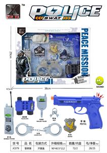 Militarytoys&Policeset - OBL10125761