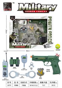 Militarytoys&Policeset - OBL10125762