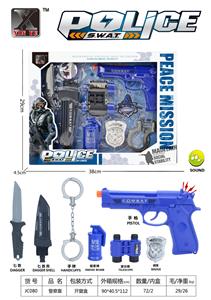 Militarytoys&Policeset - OBL10125763